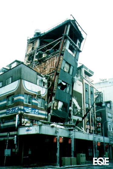 (Photo from: The January 17, 1995 Kobe Earthquake: An EQE Summary Report.
