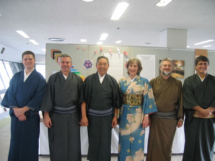 Japan Meeting